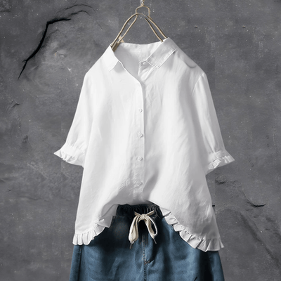 Elise™ -Elegant cotton blouse